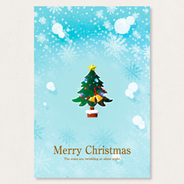 ポストカード[クリスマス]100枚〜 DM/201